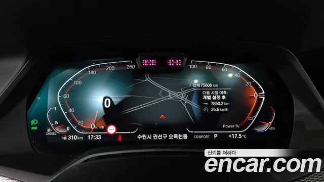 BMW X5 (G05) id 2659184 из Кореи 18