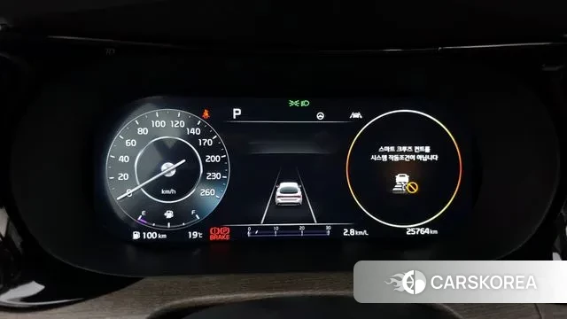 Kia K5 3rd generation id 3300323 из Кореи 18