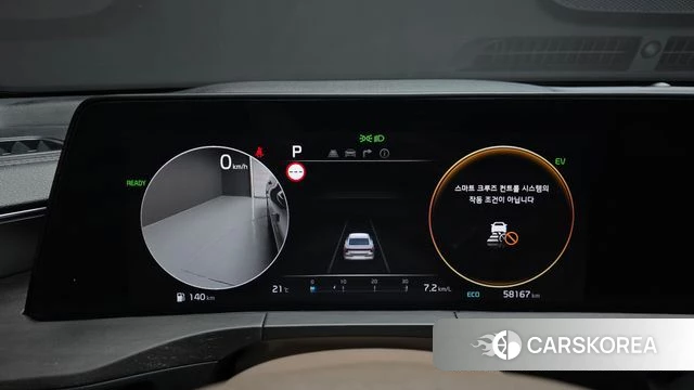 Kia K8 Hybrid id 4505769 из Кореи 18