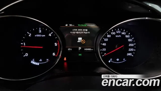 Kia The New Carnival id 2827496 из Кореи 18