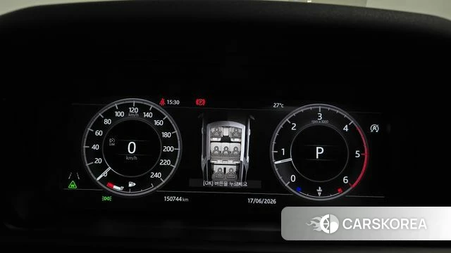 Land Rover Discovery 5 id 4471619 из Кореи 18