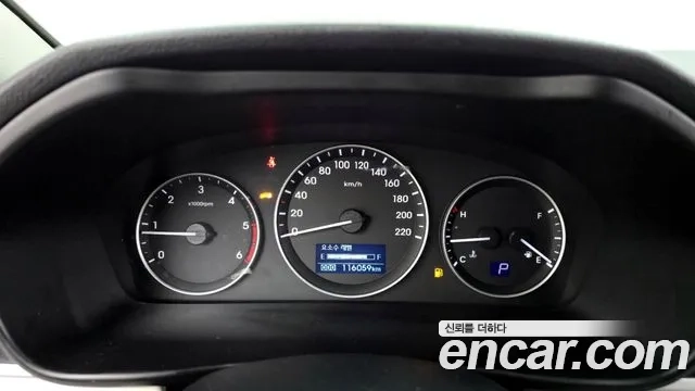 Hyundai The New Grand Starex id 2946227 из Кореи 18