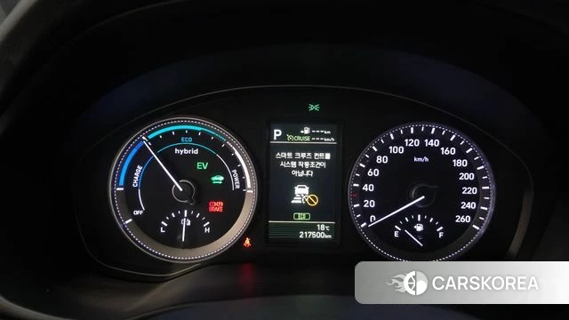 Hyundai Grandeur IG Hybrid id 4197069 из Кореи 18