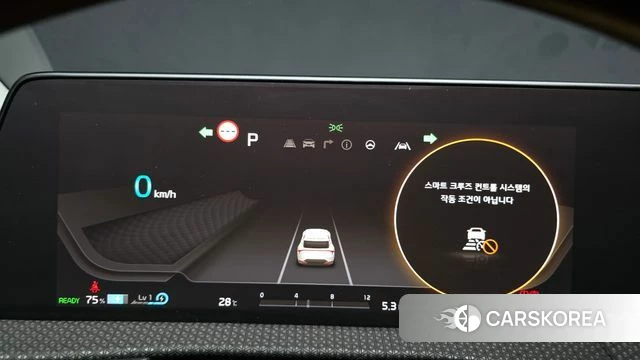 Kia EV6 id 4534640 из Кореи 31