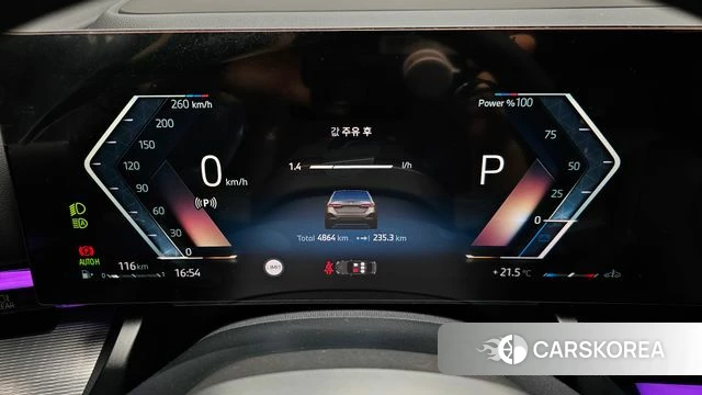 BMW 5 Series (G60) id 4200677 из Кореи 18