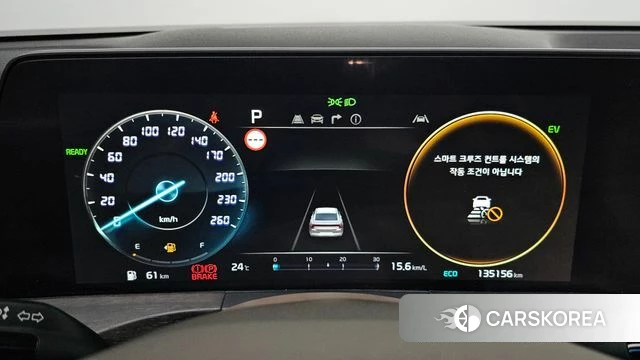 Kia K8 Hybrid id 4355337 из Кореи 34