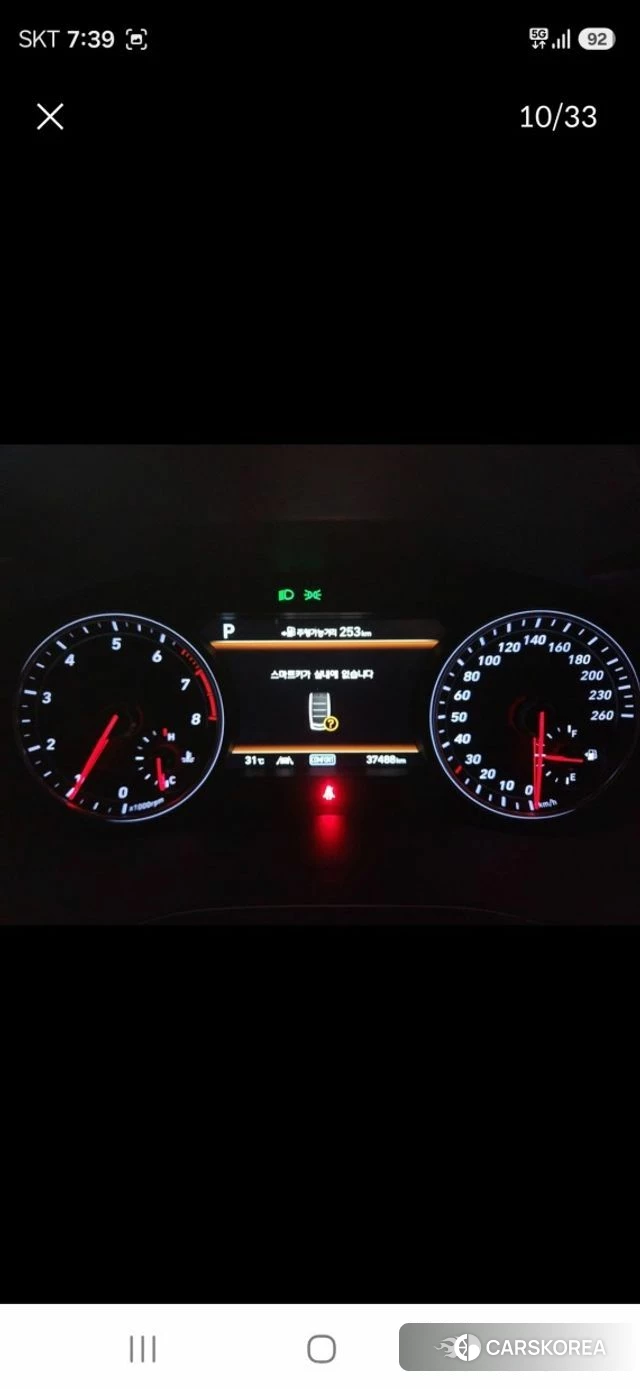 Genesis G70 id 4765149 из Кореи 12