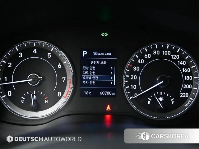 Hyundai Venue id 4285013 из Кореи 18