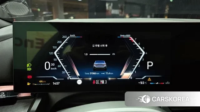 BMW 5 Series (G60) id 3745523 из Кореи 18