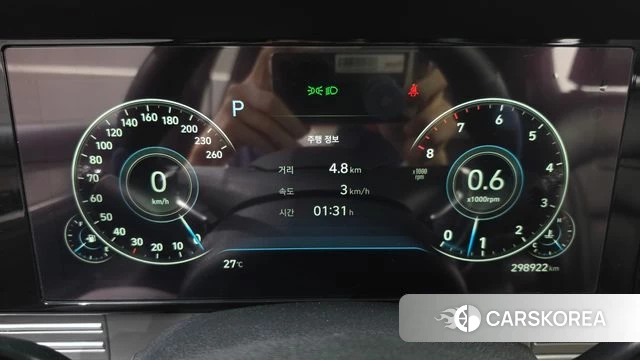 Hyundai The New Grandeur IG id 4918247 из Кореи 18
