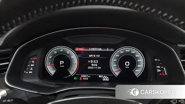 Audi A7 (4K) id 3390389 из Кореи 18