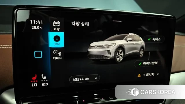 Volkswagen ID.4 id 2979442 из Кореи 18