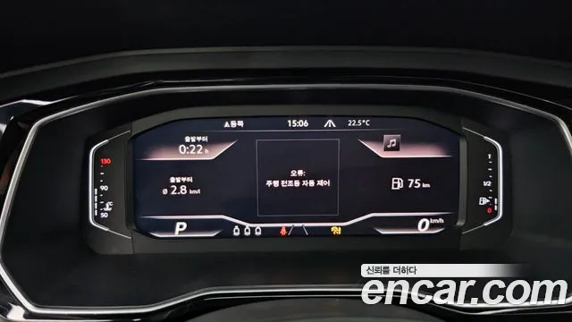 Volkswagen 7th Generation of Jetta id 2853688 из Кореи 18