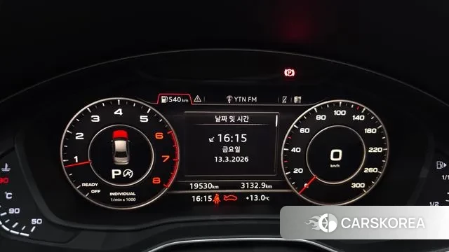 Audi A4 (B9) id 3789108 из Кореи 18