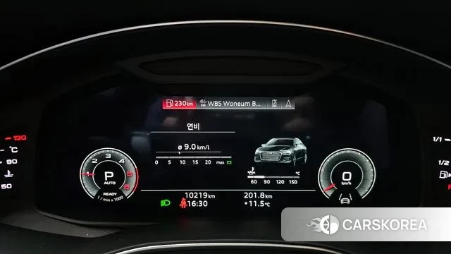 Audi A6 (C8) id 3696538 из Кореи 18