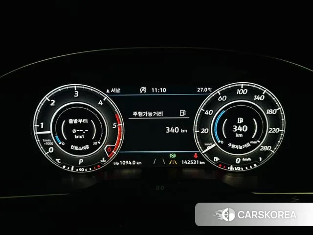 Volkswagen Arteon id 3060437 из Кореи 18