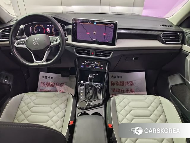 Volkswagen Tanyue id 4334739 из Китая 16