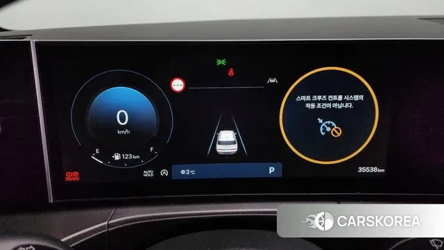 Hyundai Santa Fe (MX5) id 3696368 из Кореи 18