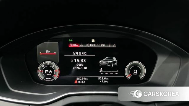 Audi Q5 (FY) id 3806327 из Кореи 18