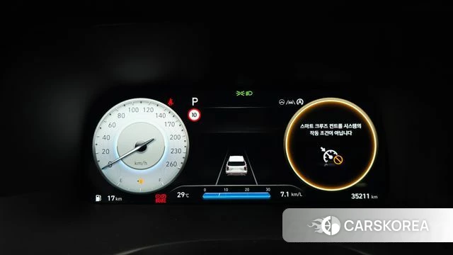 Hyundai The New Palisade id 4499963 из Кореи 32