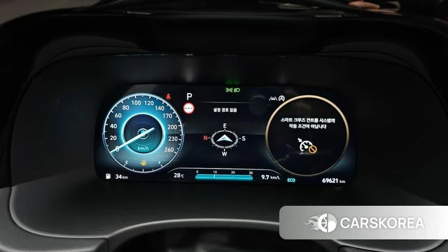 Hyundai The New Palisade id 4469664 из Кореи 18
