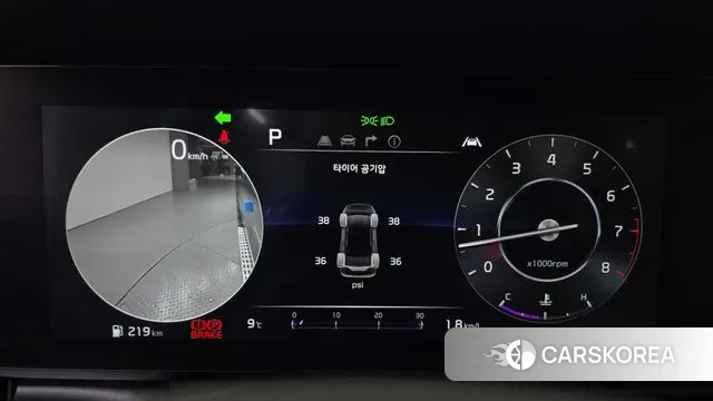 Kia Carnival 4th generation id 3433436 из Кореи 18