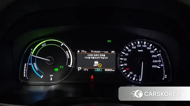 Kia K7 Premier Hybrid id 3666586 из Кореи 18