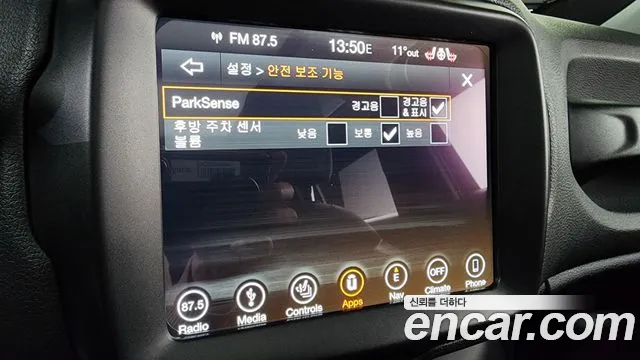 Jeep Renegade id 2579384 из Кореи 18