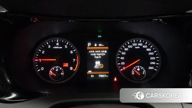 Kia K5 3rd generation id 3708376 из Кореи 18