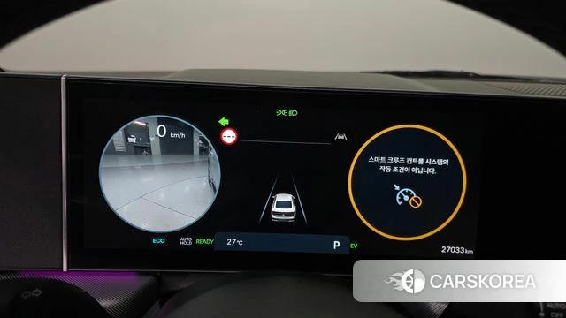 Hyundai Sonata D Edge Hybrid (DN8) id 4360352 из Кореи 18