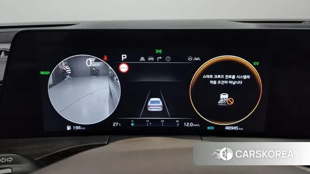 Kia K8 Hybrid id 3154811 из Кореи 18