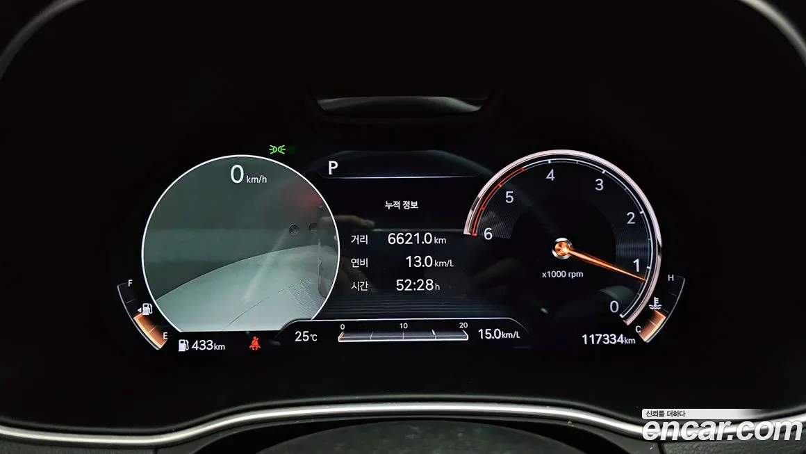 Genesis GV80 id 1994303 из Кореи 18