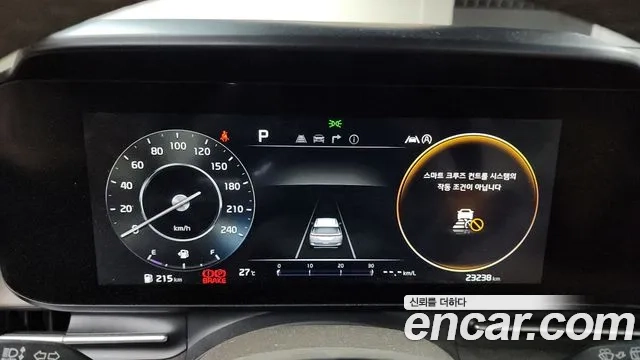 Kia Carnival 4th generation id 2921816 из Кореи 18