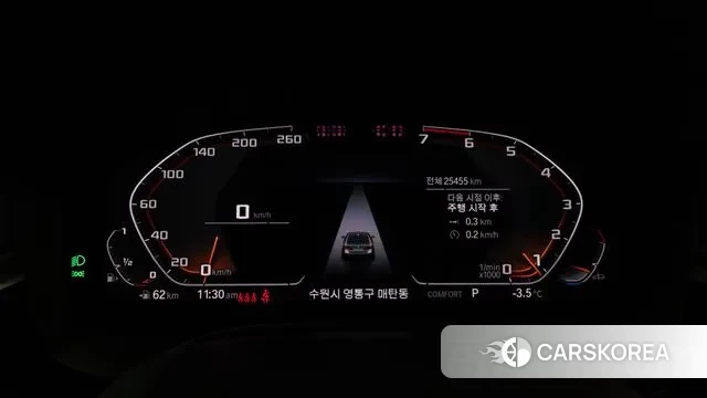 BMW 5 Series (G30) id 3756934 из Кореи 18