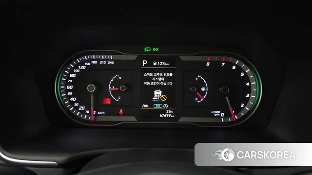Hyundai Tucson (NX4) id 4423509 из Кореи 28