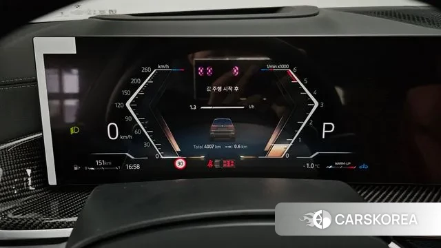 BMW X7 (G07) id 3595968 из Кореи 18