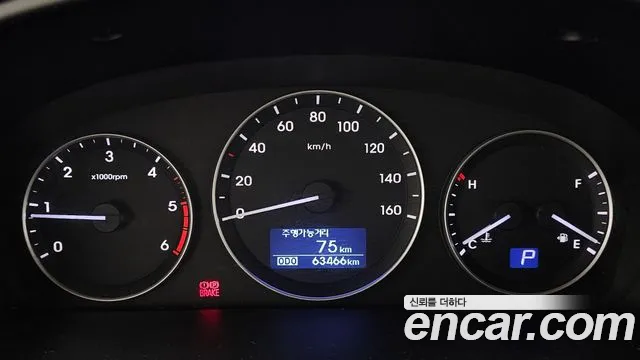 Hyundai The New Grand Starex id 2583102 из Кореи 18