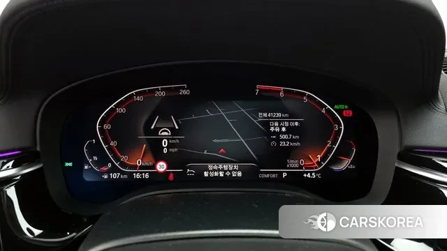 BMW 5 Series (G30) id 3514736 из Кореи 18