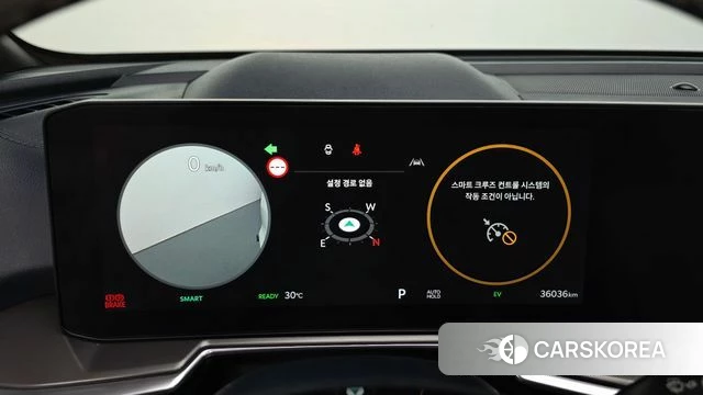 Kia The New Sorento 4th Generation id 4696000 из Кореи 33