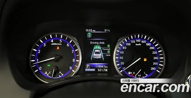 Infiniti Q60 (CV37) id 2917754 из Кореи 18