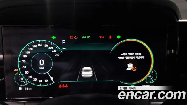 Hyundai The New Grandeur IG id 2641864 из Кореи 18