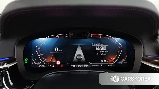 BMW 5 Series (G30) id 3453941 из Кореи 18