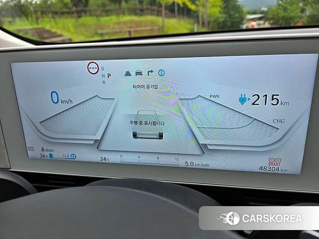 Hyundai Ionic 5 id 4511320 из Кореи 17