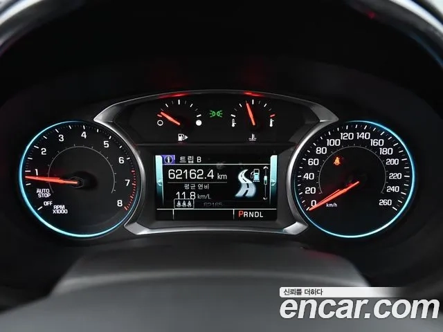 Chevrolet (GM Daewoo) All New Malibu id 2917736 из Кореи 18