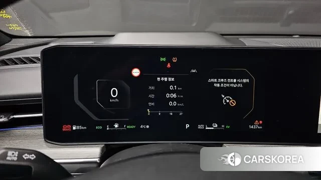 Kia The New K5 Hybrid 3rd generation id 3706445 из Кореи 18