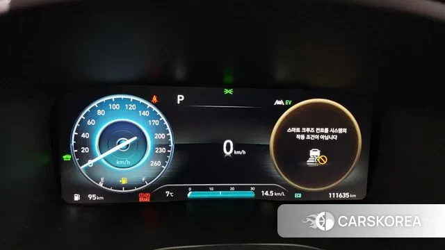 Hyundai The New Santa Fe id 3432475 из Кореи 18