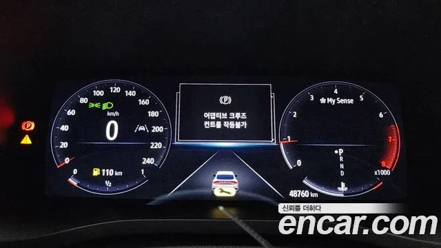 Renault Korea (Samsung) XM3 id 2875953 из Кореи 18