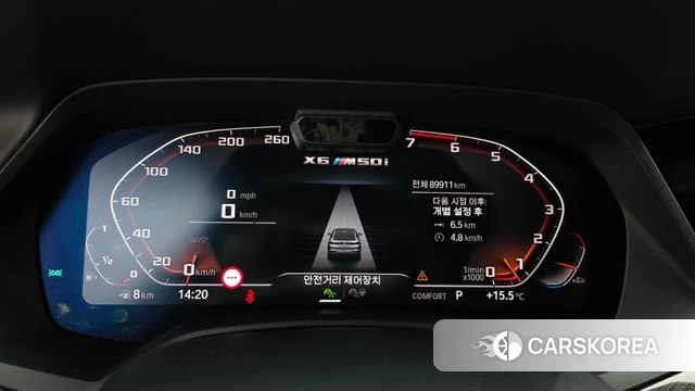 BMW X6 (G06) id 3935931 из Кореи 18