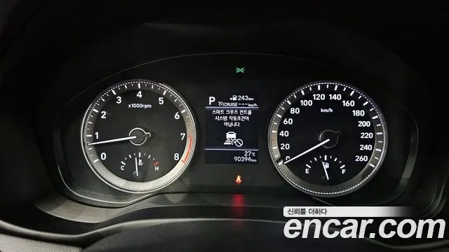 Hyundai Grandeur IG id 2946370 из Кореи 18