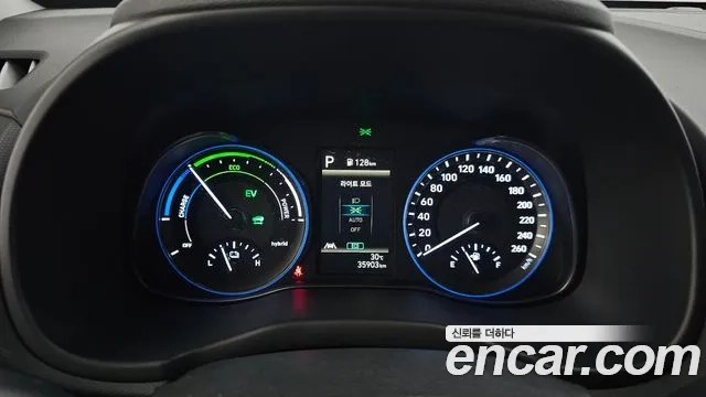 Hyundai The New Kona Hybrid id 2906993 из Кореи 18